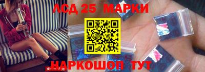 шишки Новозыбков