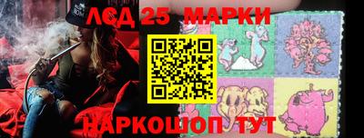 первитин Новодвинск