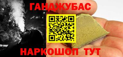 первитин Новодвинск