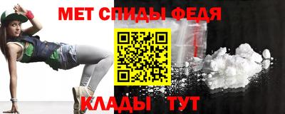 гашик Новокубанск