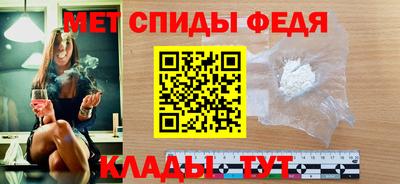 шишки Новозыбков